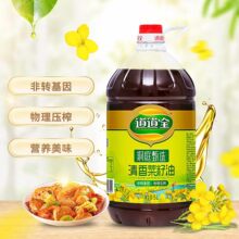 ����ȫ��ͥ���x���������4L ���D�������퉺ե ��ζ����ʳ����