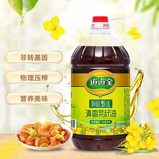 ����ȫ��ͥ���x���������4L ���D�������퉺ե ��ζ����ʳ����