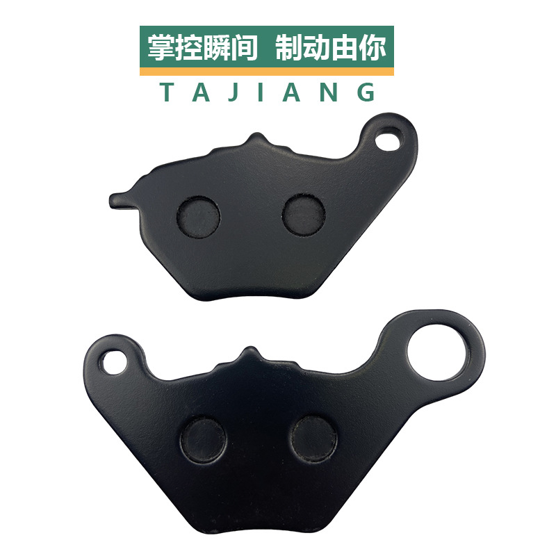 Pastillas de freno de disco UY125 de campana/madera Pastillas de freno de motocicleta Lizhi Base de cobre UU UE Rueda delantera Freno de disco Venta directa de fábrica