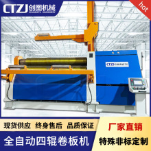 ���D ���B�ИI�� ��oͲ����C 25mm��� ��݁��A�C �폝�C�O��