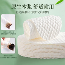 һ����Ь�|��Ů���_��������͸�ⱡ����������l����ճ�_