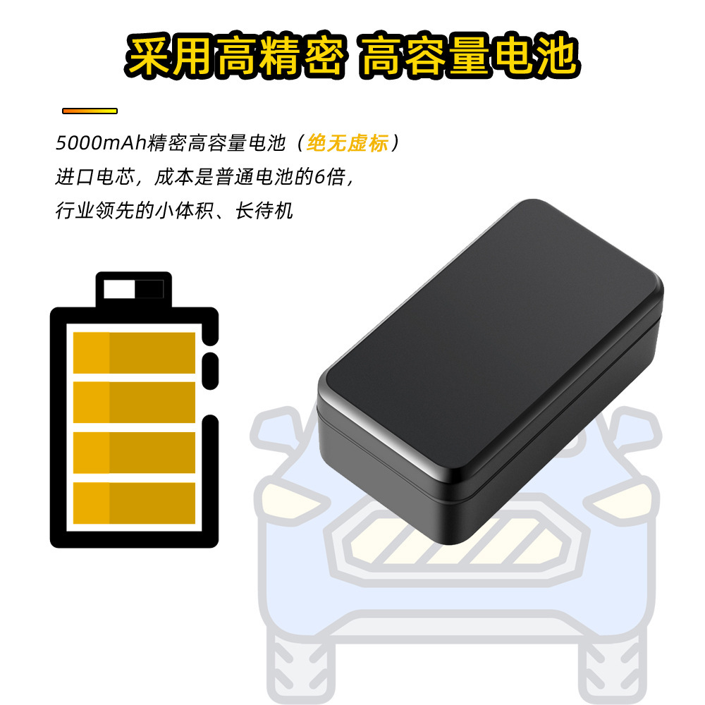 G11 Strong Magnetic Gps Tracker Car Motorcycle Locator Gps Vehicle Wireless Locator