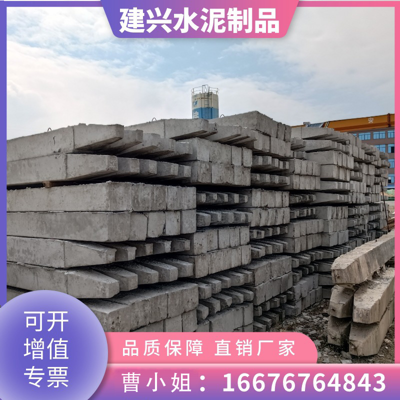 珠海钢筋混凝土方桩 尖头桩 预制实心桩 河道基础加固桩 混凝土桩