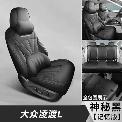 Modelə uyğun (Original) oturacaq örtükləri, Car Seat Covers, Trendy and - mysterious-black-memory-foam-version-note-the-model-year