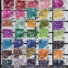 美甲贝壳粉 光疗水晶甲装饰品贝壳碎片 美甲饰品滴胶批发1公斤