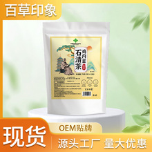 �u�Ƚ�ʯ�����X���u�Ƚ��ѹ�Ӣ�������Ƥ��M�ϻ��ݲ����l