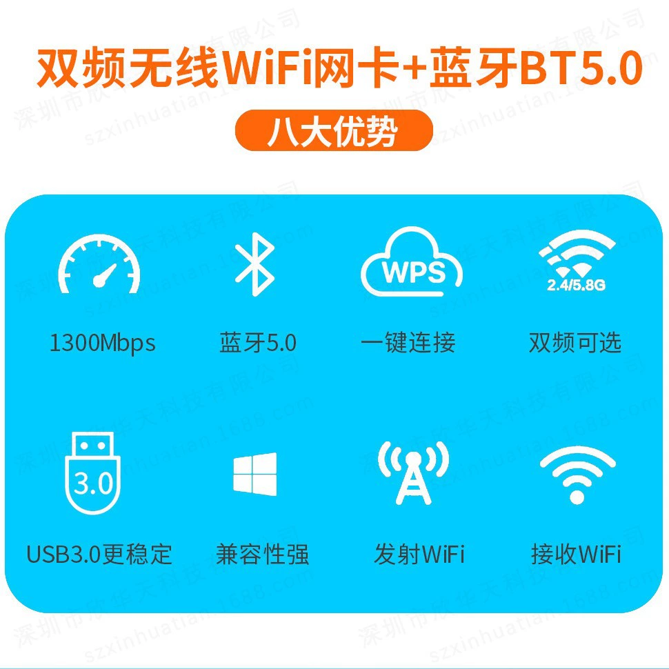 Ноутбук, 1300m, bluetooth, 2 в 1, 4G, 5, 5G