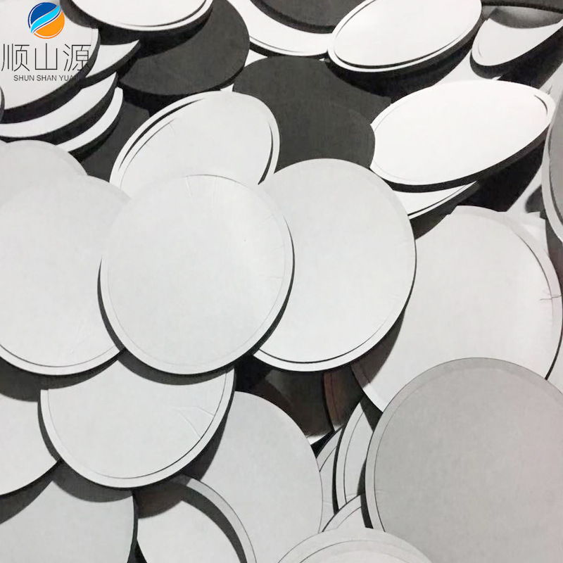 厂家直销EVA泡棉密封圈 背胶自粘胶垫减震垫缓冲垫密封垫PE海绵垫