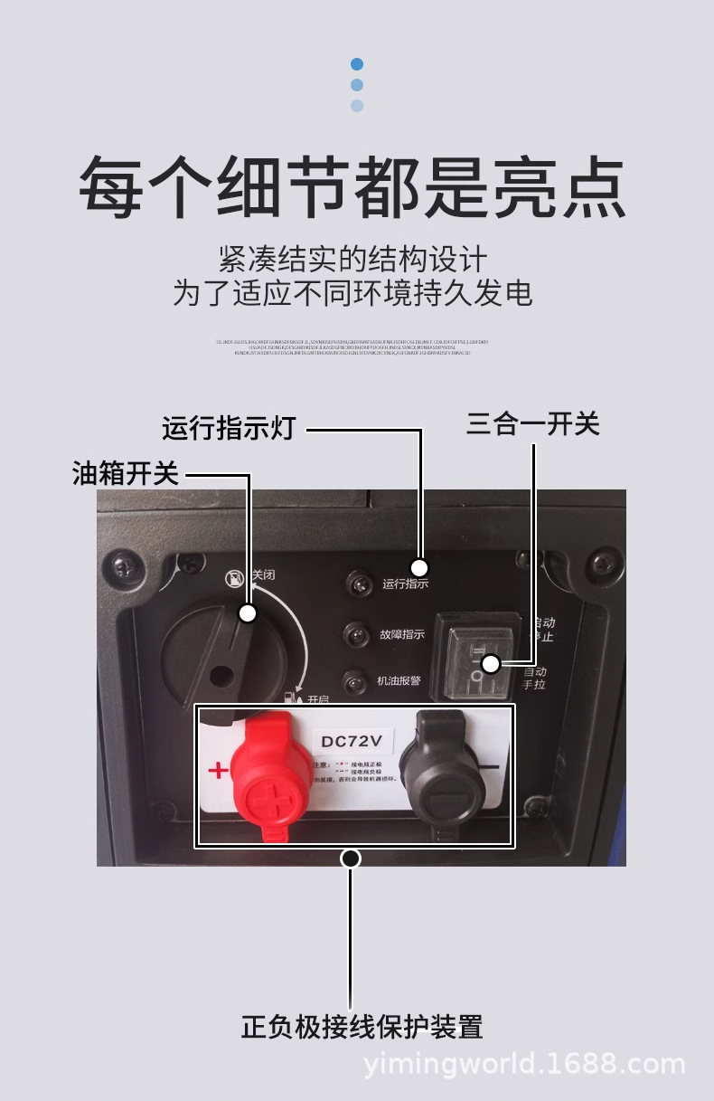 Installation-free electric vehicle range extender generator electric two-wheel three-wheel 48v60v72v portable silent gasoline engine