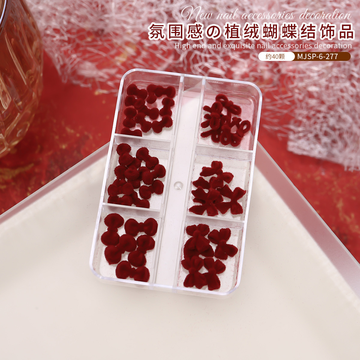 Explosiones de corbata flocado joyería de uñas rojo dulce vino rojo lana tridimensional arco de resina de uñas decoración