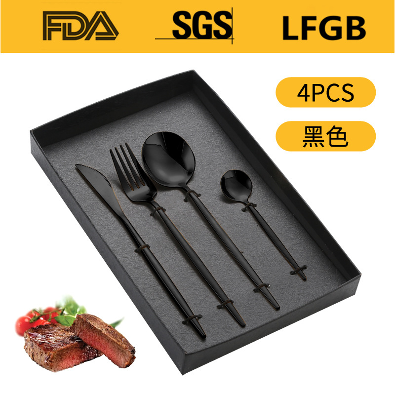 Portugal cuatro piezas principales caja de regalo comida occidental cuchillo, tenedor y cuchara traje Amazon vajilla de acero inoxidable 4/5 piezas traje
