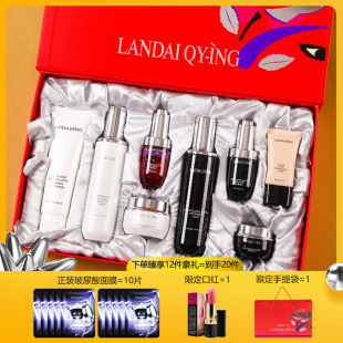 �m��O��С��ƿ�o�wƷ���b�����o�¿���ˮ�黯�yƷȫ�׶Y��Ů�޶�