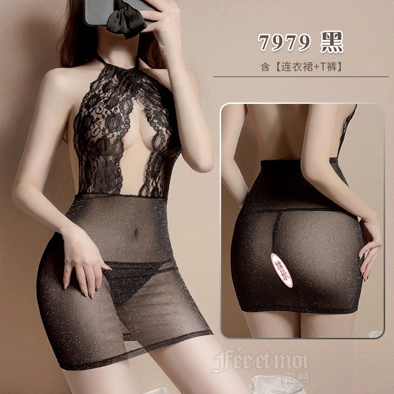 블랙6977890237264