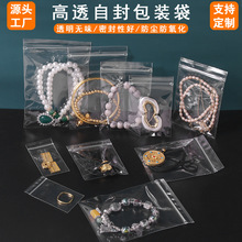 ������PP�Է�������ܷ�����b�������錚�Ʒ�ռ{���ӳ���ߴ�