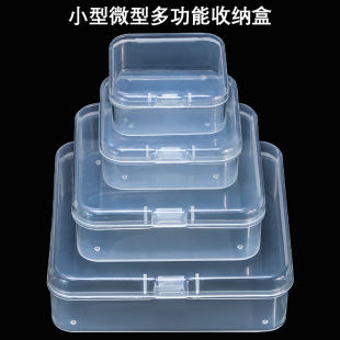 �S��ֱ�N ���bС����PP�ռ{��͸�����Ϻ���С�aƷ���b��PP���|