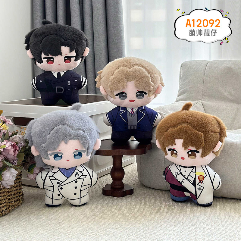 Muñeca de agarre de 8 pulgadas, regalo de lanzamiento de boda, fabricante de juguetes de peluche, paquete de círculo, regalo de muñeca boutique