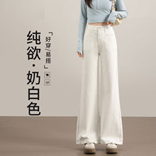 春秋款复古原牛微喇牛仔裤女小个子加厚高腰显瘦显腿长弹力喇叭裤