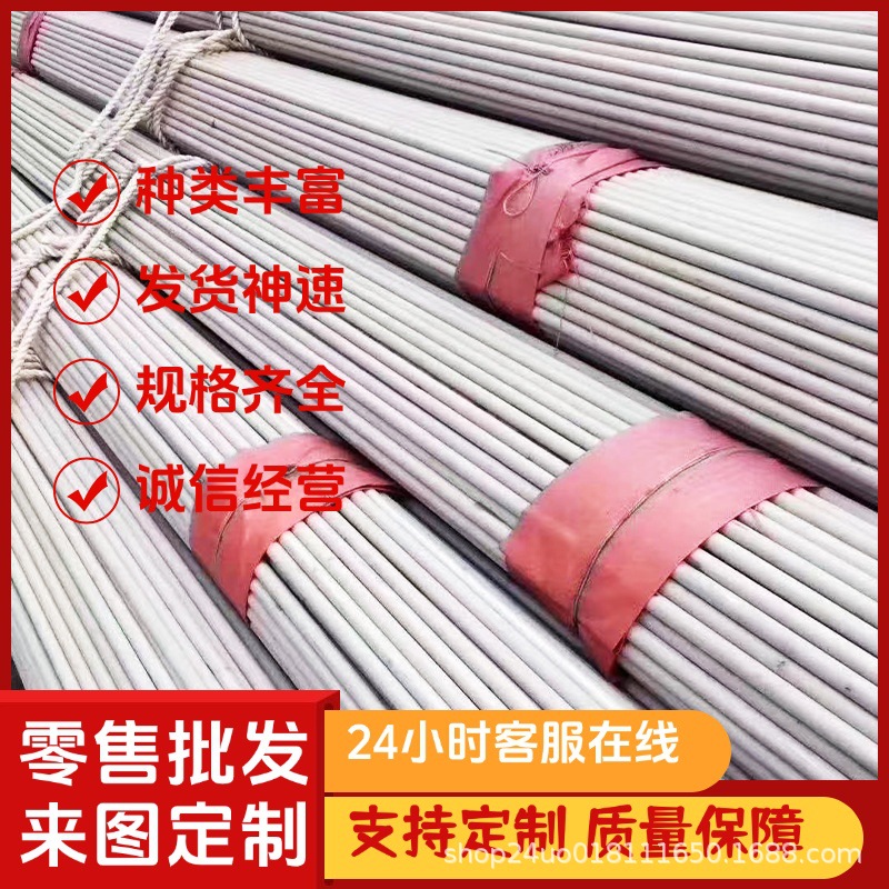 F43VS 1.0722 10S23 10SPB20易切削钢 C1117研磨棒 冷拉钢 精拉棒