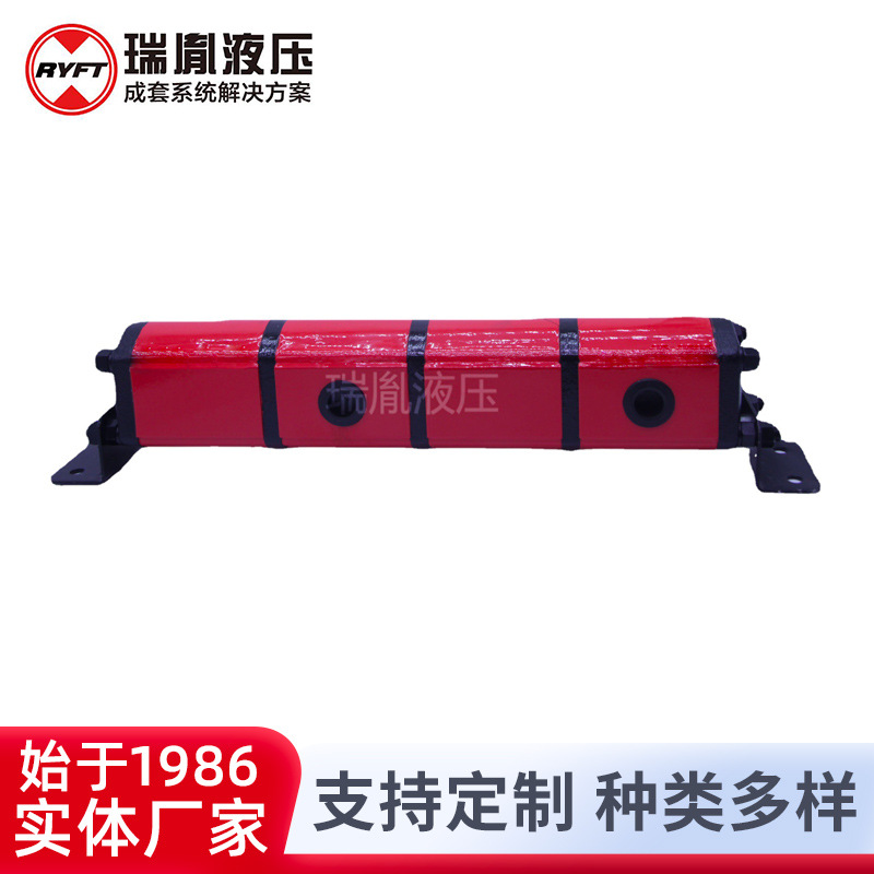 瑞胤 油缸同步 齿轮分流马达四联同步马达