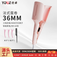 �羳�¿�36mm���������÷�ʽ������l��������Vؓ�x��ˮ���y�A��