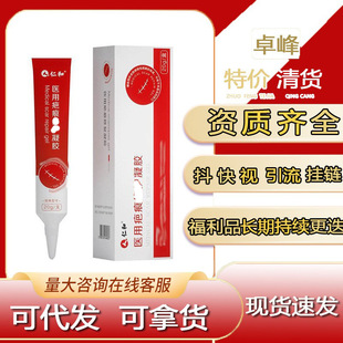 ��һ���F؛�����ٰl���ʺ��t�ð̺����z���̺����z��