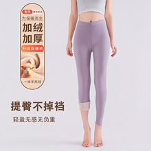 羊羔绒保暖裤女士冬季内穿加绒加厚德绒修身棉裤发热高腰打底秋裤