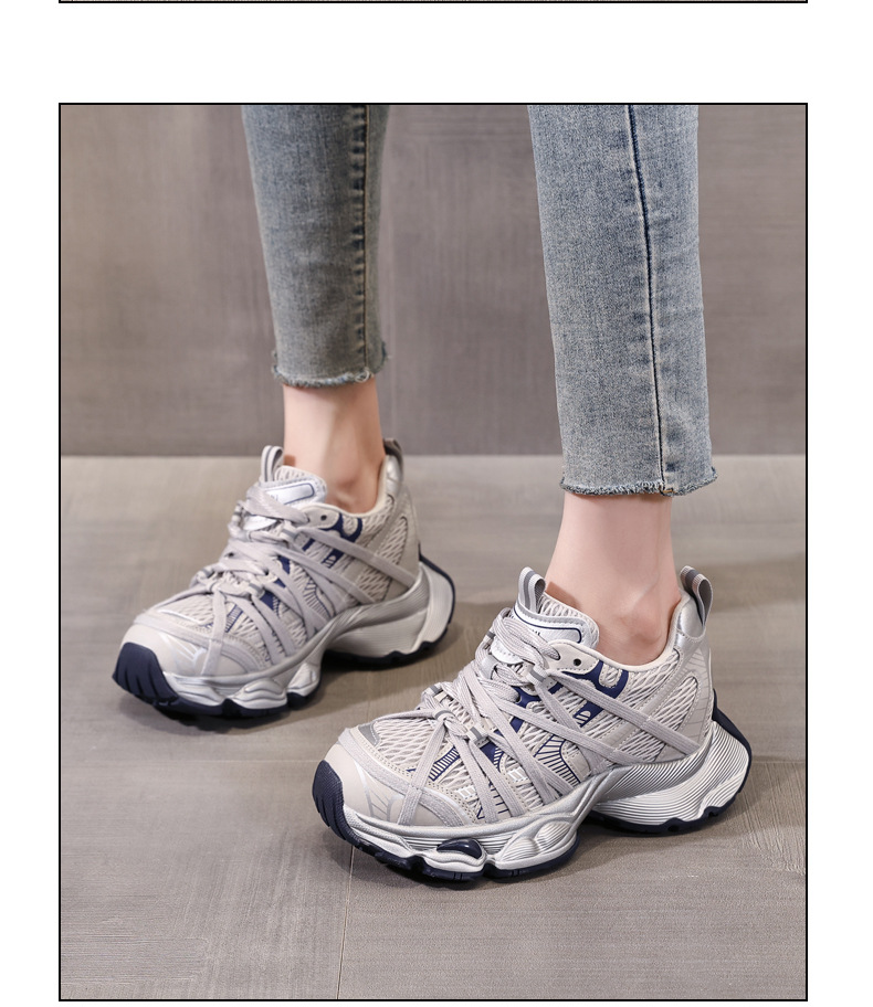 Giày thể thao nữ đế dày lưới thoáng khí phong cách retro chunky sneaker — xanh xám chi tiết 13