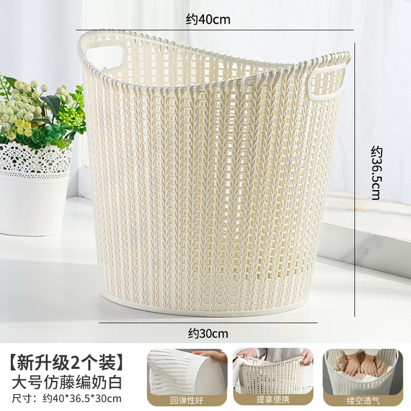 脏衣服收纳筐脏衣篓家用玩具收纳桶装衣服的洗衣篮子脏衣筐脏承义|undefined