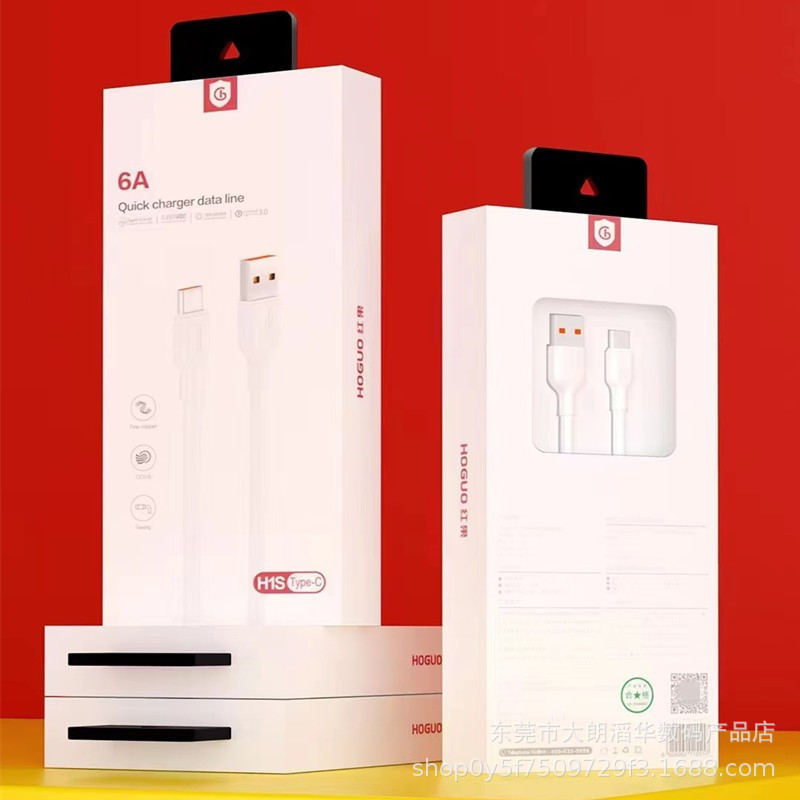 Hongguo H1S fully compatible fast charging data cable 6A flash charging cable suitable for Android phone 6A flash charging cable wholesale Hongguo H1S fully compatible fast charging data cable 6A flash charging cable suitable for Android phone 6A flash charging cable wholesale
