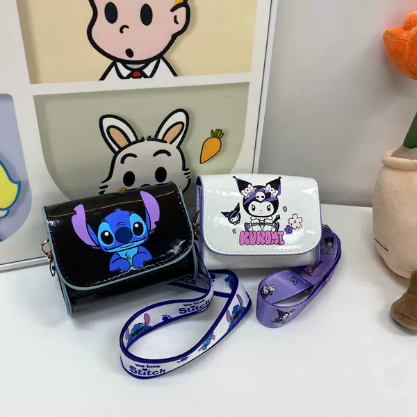 Cross-Border Children's Bags, New Girls' Shoulder Bags, Cute Cartoon Crossbody Bags, Mini Versatile Small Square Bags, Coin Purses