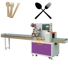 WS؛Դ;ļװbCԄһԿ꼈bC