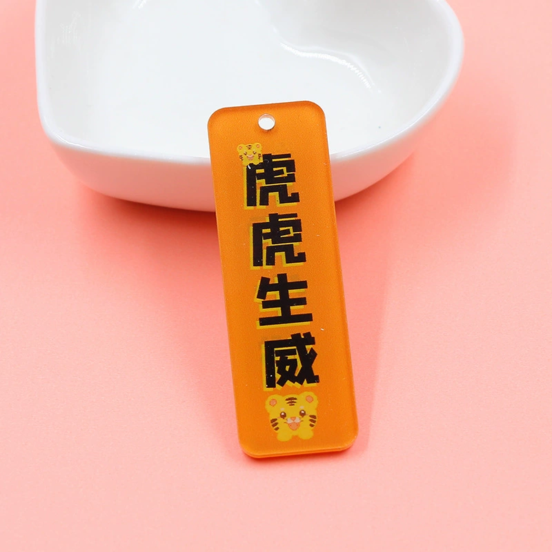 Double-sided acrylic accessories, bag decoration, car keys, accessory