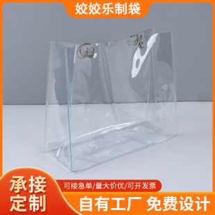 透明PVC包包保护套防尘罩定制奢侈品手提包防水防尘收纳保护袋-阿里巴巴