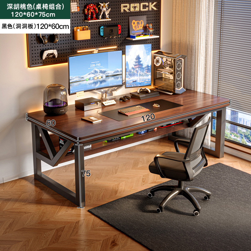 Escritorio para computadora escritorio escritorio para el hogar banco de trabajo dormitorio rectangular escritorio doble mesa de juegos escritorio simple