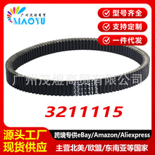 �����ڱ����Ǿ���XTX5020 500 600 3211080 3211115 3211122Ƥ��