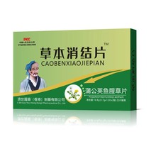 ���󽡿��B������朡��ݱ����YƬ �ѹ�Ӣ�~�Ȳ݉�Ƭ�ǹ�24Ƭ