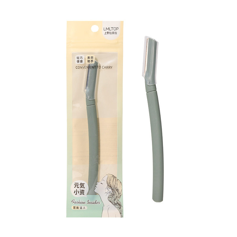 LMLTOP Macro cuchillo de cejas con protector para principiantes cuchillo de cejas de acero inoxidable transfronterizo exclusivo VN A970