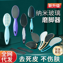 �{�ײ����_���Sȥ��Ƥ�_Ƥ���_��ȥ���Oĥ�_ʯ���_���㹤��ĥ�_��