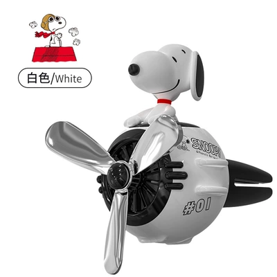 Perfume Clip Car Perfume Car – Car Perfume Aromatherapy - snoopy-white-comes-with-2-aromatherapy-tablets