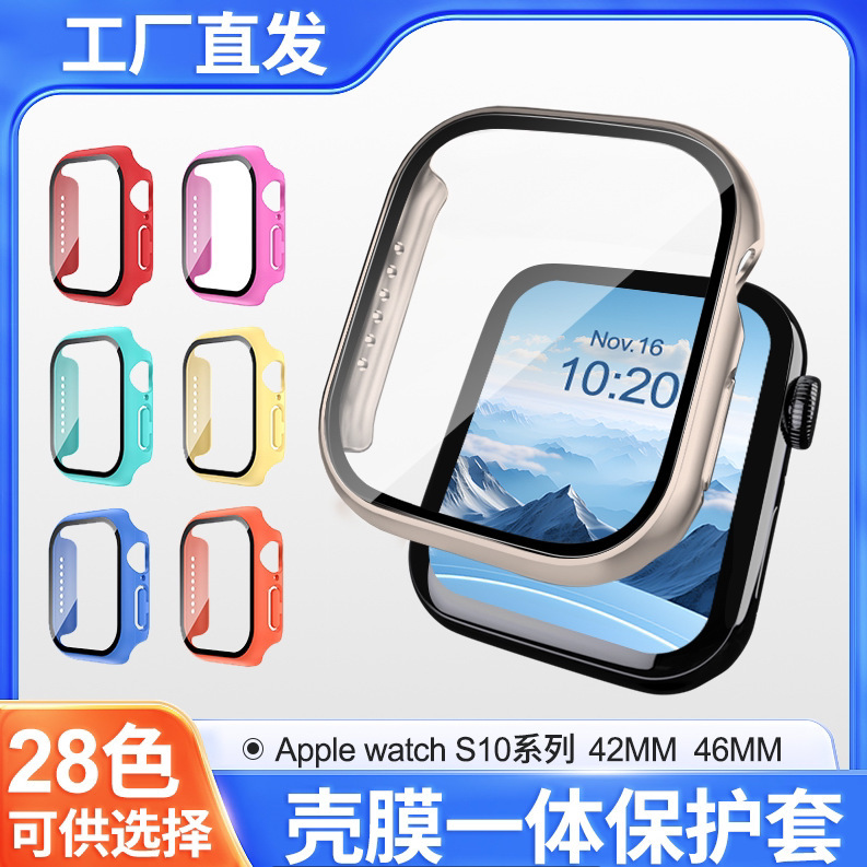 For Apple Watch iwatchs10 Watch Case s8PC Full Screen Cover Ultra Case Film Integrated Protective Shell s7