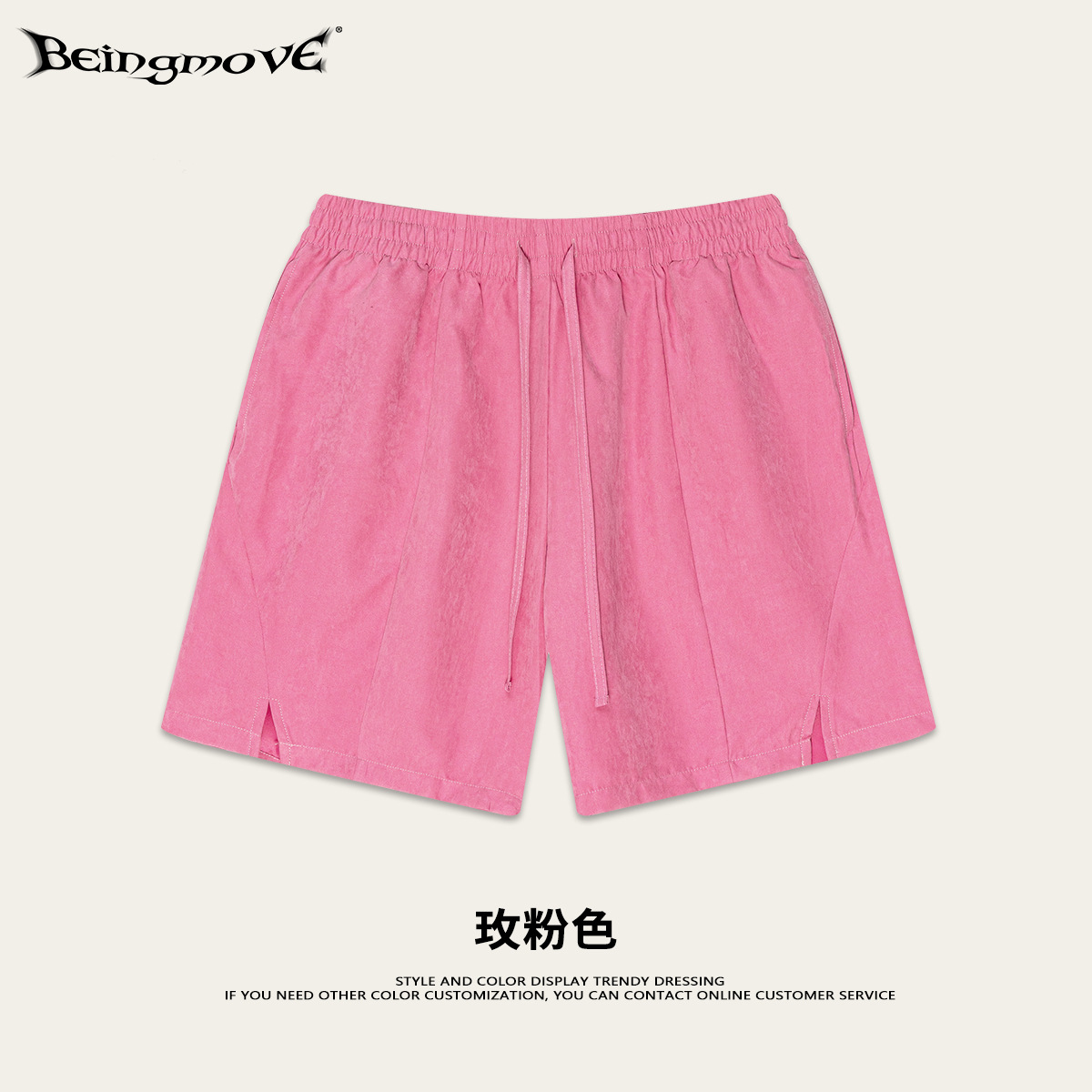 2025 verano Europa y América transfronterizos al aire libre playa pantalones cortos de bajo gramo pesado rápido seco deportivo ligero pantalones deportivos de cinco puntos de moda para hombres image 13