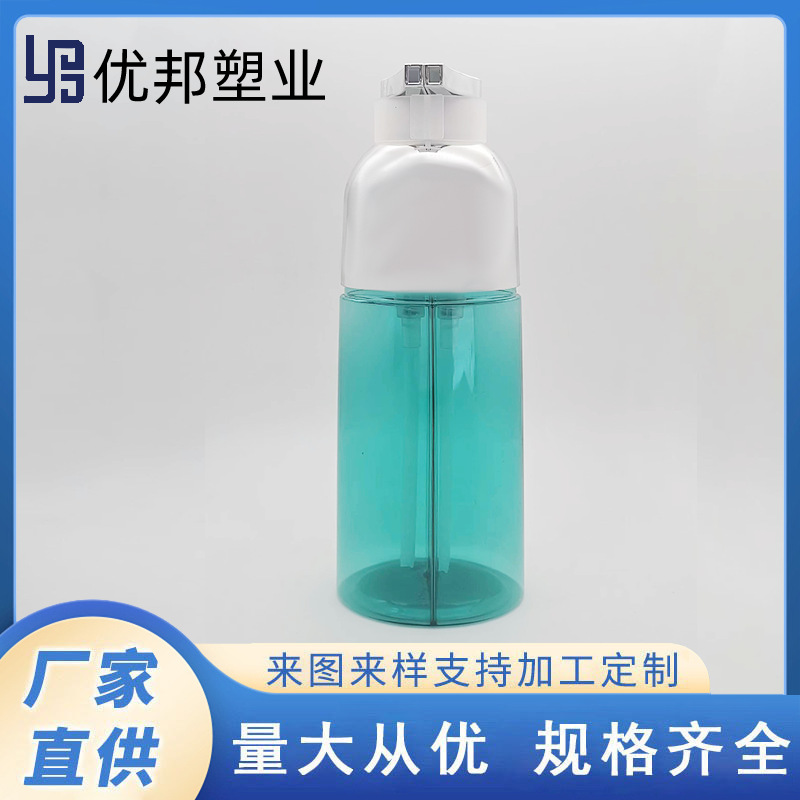 工厂现货 量大优惠 双管双泵分装瓶 pet塑料空瓶 电镀瓶盖