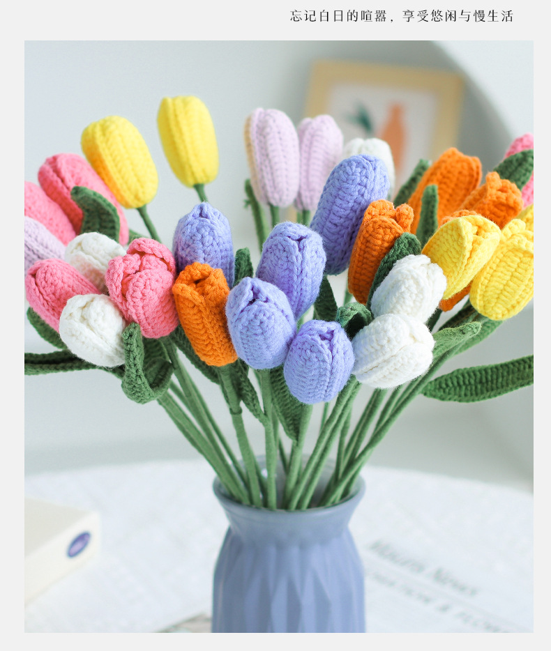 Bouquets of closed tulips, knitted finished woolen flowers, knitted flowers, festival gifts for girlfriend teachers, dried flowers pic 6
