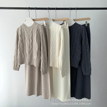 南油爆款秋冬毛衣直筒裤纯羊毛两件套重磅厚款麻花休闲保暖套装女