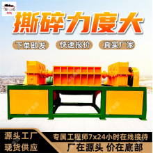 ���I�����p�S˺��C �U䓏U�F˺��C 1200�Ͷ๦��˺��C