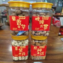�����lؔͰ218g���������_�Ĺ������Ĺ��͵�ľ�Թ����b��؛�ͶY��