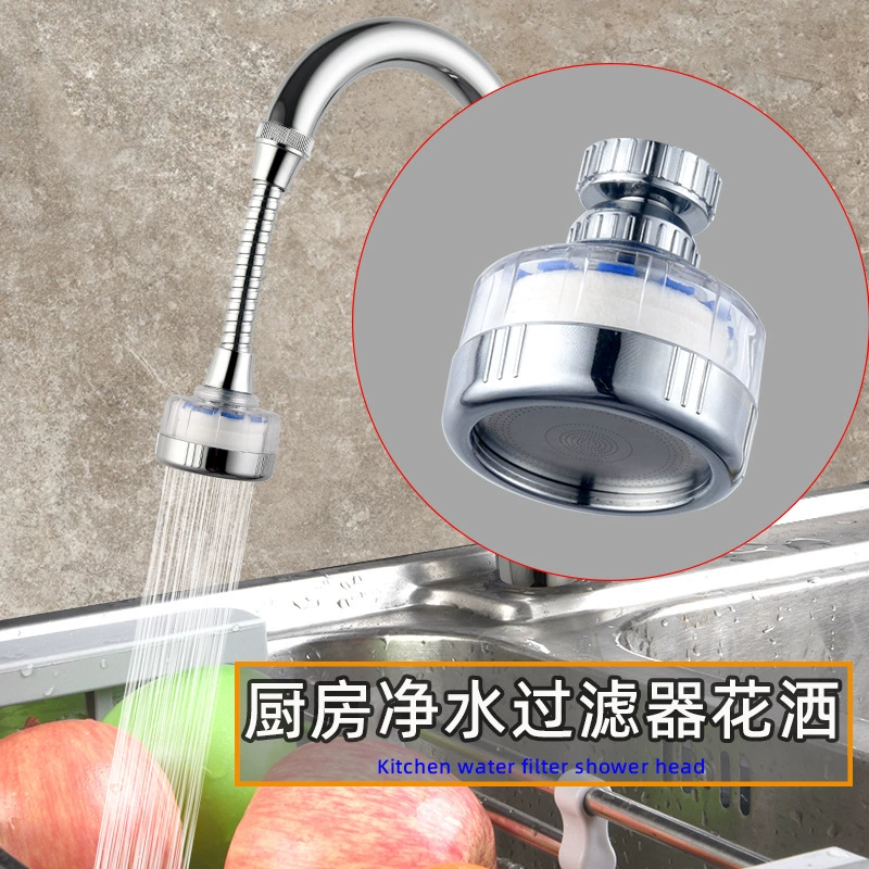 Фильтр для кухонного смесителя из ПП-хлопка, насадка-удлинитель для душа, очиститель воды, ручной душ, усилитель напора для душа
