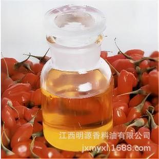 ˮ����  ������� ����� Water soluble wolfberry seed oil