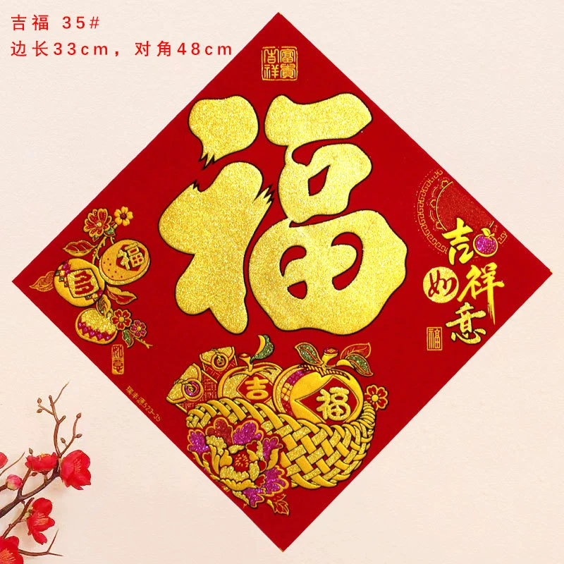 Фукс из фланелевой ткани самоклеящаяся бронзовые изделия