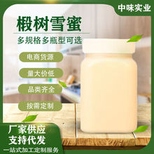 ������ȻҰ��鲘���۽Y���ۖ|��鲘���500gԴ�^�N�Ƽӹ�OEM���l